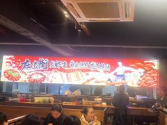 -在老街·淮安大排档·甜麻干煸龙虾·烧烤(河下古镇店)