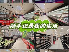 -鑫嘉汇购物中心