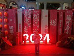 -北国奥特莱斯