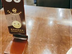 -东泰祥生煎馆(陕西南路店)
