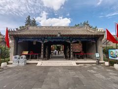 -内蒙古将军衙署博物院