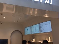 -兰熊鲜奶(西直门凯德mall店)