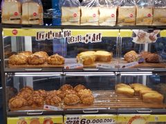 -85度C(深圳佳宁娜店)
