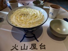 -火山屋台(新街口店)