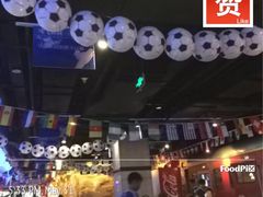 -很久以前羊肉串(大华三路店)
