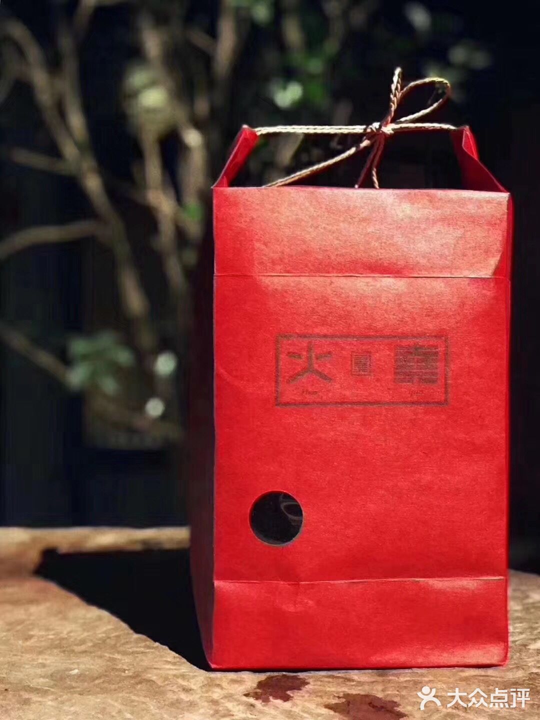 下次我还要去，打卡！打卡！