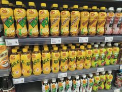 -新苗超市(花城店)