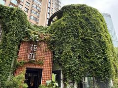 -花迹(富春江东街店)