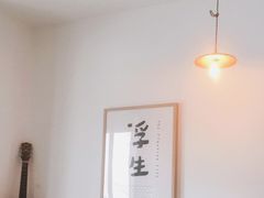 -小岛餐厅