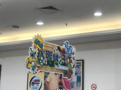 -大润发(浒关店)
