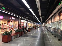-连城·新天地(福华一路店)