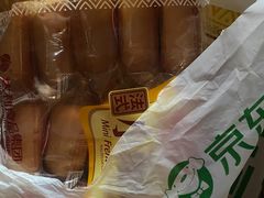 -沃尔玛超市(北大街店)