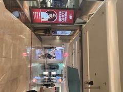 -福田卓悦INTOWN购物中心