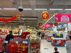 -沃尔玛(前山店)