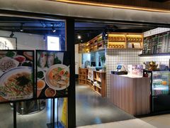 门面-姚面记·海派家常菜(恒基名人购物中心店)