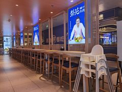 -梨花牛肉汤饭(仁恒伊势丹店)