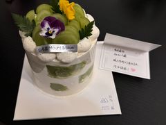 -山与蓝·轻糖鲜果蛋糕(勒泰店)