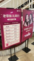 -广州健丽·去眼袋医疗美容机构