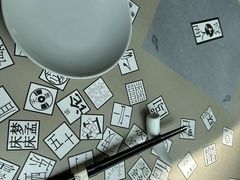 -穹六人间 people 6(岳阳路店)