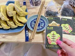 -老新隆牛肉锅贴(新街口店)