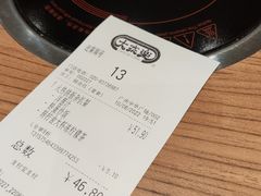 -大家乐(广州中华广场店)