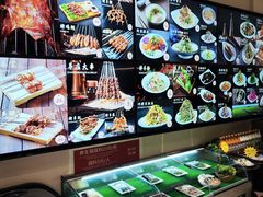-313羊庄鲜羊火锅·鲜羊肉烧烤(李村店)