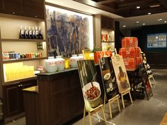 -老客站酒楼(金花南路店)