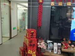 -Dr.Z dental仁康种植矫正中心