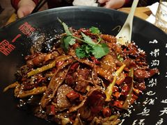 -一麻一辣麻辣香锅(方庄店)