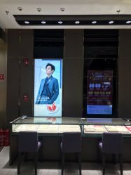 -周大福CHOW TAI FOOK(荟聚购物中心西红门店)