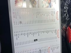 -杨记齐齐哈尔烤肉(宝山万达店)