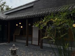 -华道钰善阁
