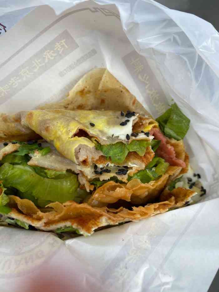 姜皇后煎饼(虎泉店)-"在大虎泉却不知道要吃什么,就看到这家店子.