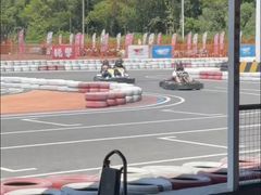-锐擎卡丁车主题乐园(郊野公园店)