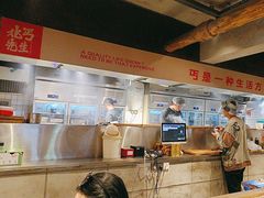 -北丐先生·野馄饨烧烤(雨花万象店)