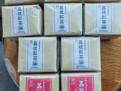 -华联发展销售中心(十月初五街店)