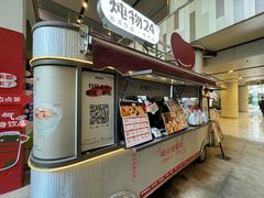 -炖物24章·顺时轻养茶(杭州大厦店)