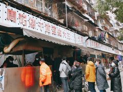 -周记热干面豆皮大王(桃花东街店)