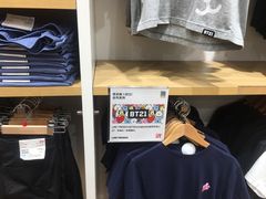 -优衣库(长沙国金中心店)