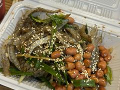 原味拌鱼皮-陈添記·祖傳爽鱼皮·西关老字号(广州首店)