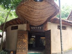 -海南槟榔谷黎苗文化旅游区