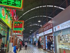 -西藏天海商城(天海路店)