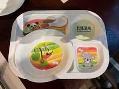 -白虎自助餐厅·真老虎·景观自助餐厅(广州长隆酒店)
