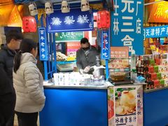 -南市食品街