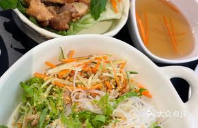 Vietnamese Chicken Rice Noodle Bowl