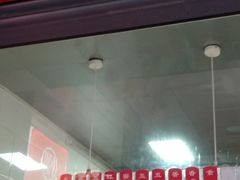 -吴山烤禽 (吴山路店)