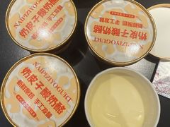 -红厨巷·淮扬菜(熙南里店)