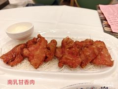 -幸运楼(北京路店)