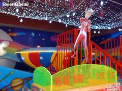 -汤姆熊欢乐世界·史莱姆怪兽(正大店)