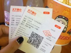 -SFC上影影城(杭州下沙IMAX店)